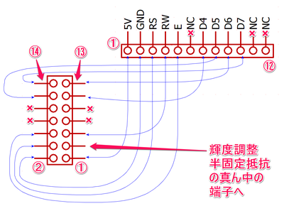 lcd01d.png