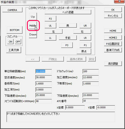 pcb40.png