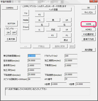 pcb45.png