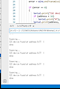 Arduino UNO R4 Minimaでセンサ・インターフェーシング ⑱ 気圧センサ BME688