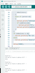 Arduino UNO R4 WiFi で外気温を測る ① BME280をつなぐ