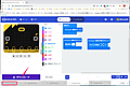 初めてのBLE (5) micro:bitでペリフェラル②Arduinoのセントラル