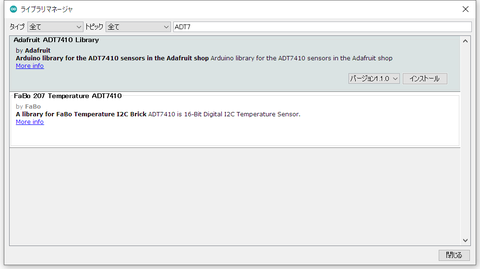 あなたの一杯のお茶がアルツハイマー病と戦う鍵になるかもしれない