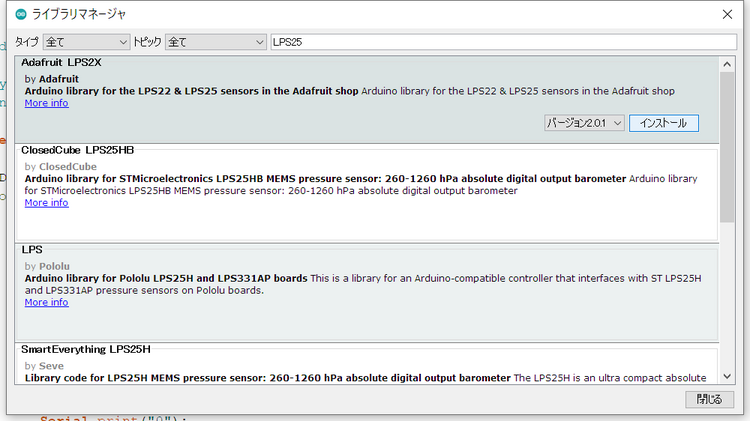 リードにつないだ猫 - 装備とトレーニングに関する役立つ情報