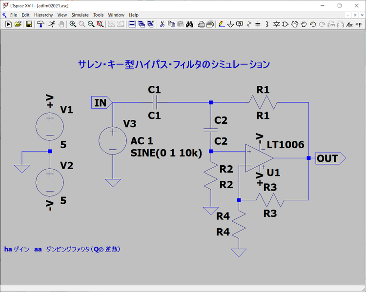 小さな庭を設計するためのヒント - 小さな庭を設計する