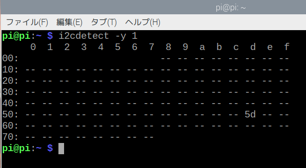 Pi様 リクエスト 2点 まとめ商品 Pi様 リクエスト 2点 まとめ商品 a様 リクエスト 2点 まとめ