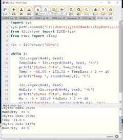 ファンレスPCで24時間運転にチャレンジ (5) i2cdriverライブラリ②HTU21D