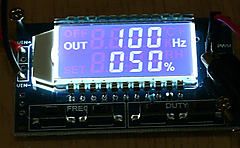 TB6605FTG Brushless Motor Kit for Arduinoをラズパイで利用する(6)