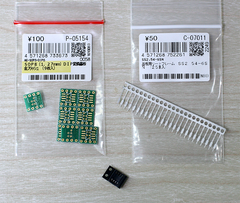 Raspberry PiとI2C接続のキャラクタ・ディスプレイ　その3　LCDのAQM1602A
