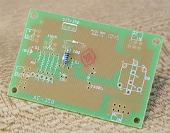 Raspberry Piのアナログ電源をキットで作る　(2) キットの組み立て