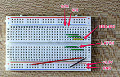 Raspberry Piで7セグメントLEDを簡単に点灯させよう　(3)　配線量を少なくできるシフトレジスタを使った点灯方法　その2