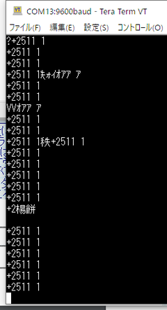 IoTで使うPython入門Step3-計測 (9) DMM TP9605BT RS-232C